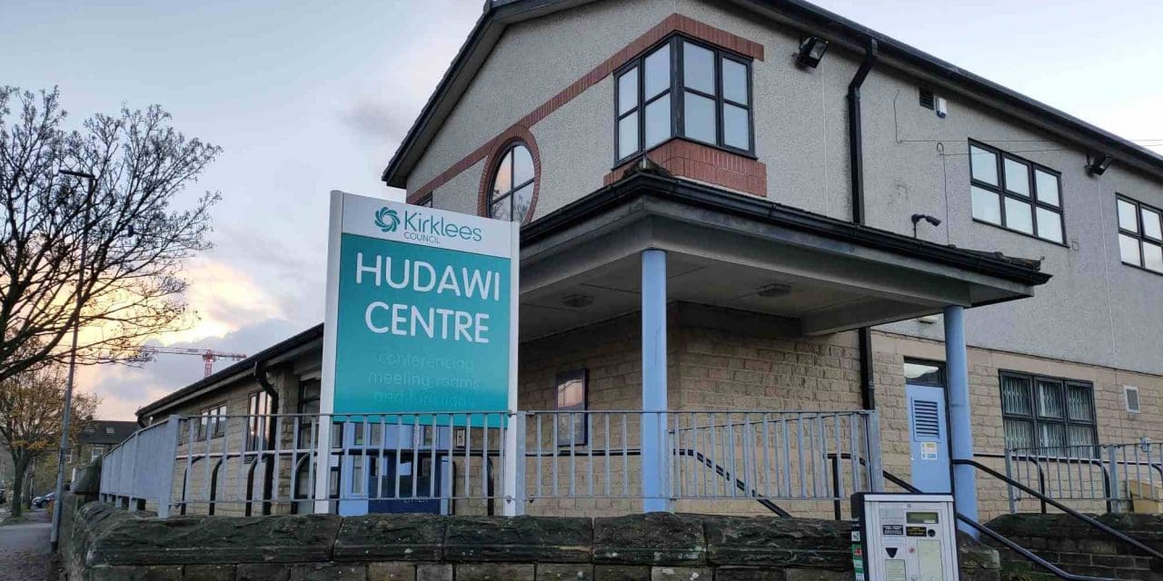 Hudawi Cultural Centre